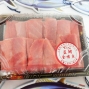 藍(lán)鰭金槍魚花肉