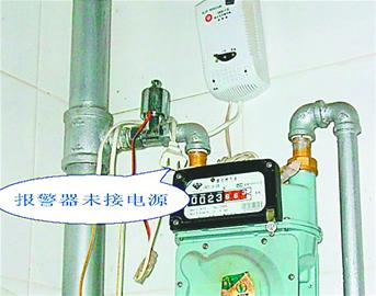 陽光新路一高層發(fā)生燃?xì)獗╛新聞中心_新浪網(wǎng)