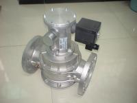 供應M16/RM常開型燃氣緊急切斷電磁閥/電磁閥線圈/防爆電磁閥_機械及行業(yè)設備_世界工廠網(wǎng)中國產品信息庫