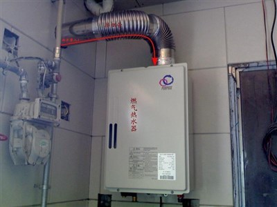 上海閔行區(qū)顓橋熱水器維修 正規(guī)公司