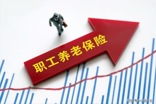 2024年4月起，在職與退休人員將享多項福利，具體詳情及申領方式一覽