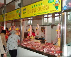 滬上優品，食安之選——上海食用農產品品牌企業及產品推薦名錄